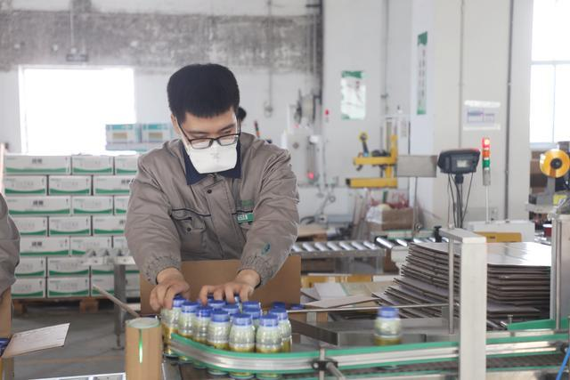 農(nóng)藥廠廢氣怎么處理？